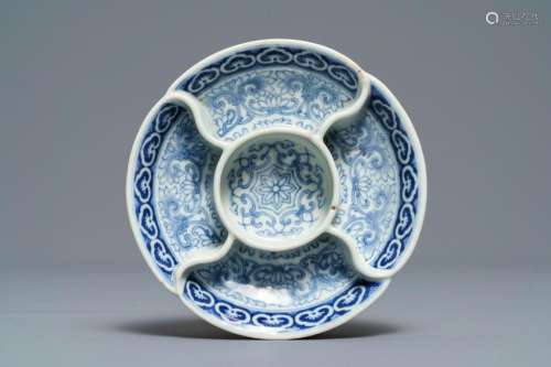 A Chinese blue and white spice tray, Qianlong mark,