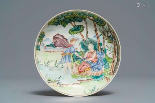 A Chinese famille rose eggshell plate with mythological