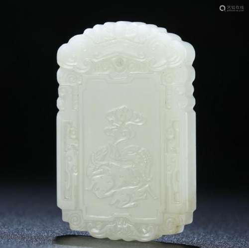 NICE CARVED CELADON JADE PLAQUE/ THREE RAMS PAT