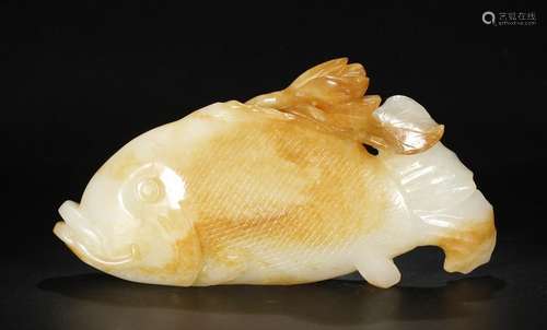 ANTIQUE PALE CELADON/RUSSET JADE CARVED FISH FIGURE