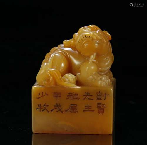 A TIANHUANG STONE CARVED SEAL