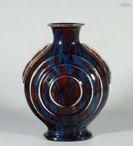 QING DYNASTY FLAMBE GLAZED MOONFLASK VASE