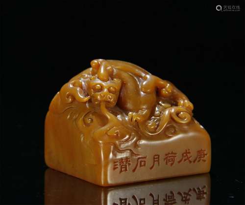 A NICE CARVED TIANHUANG STONE SEAL