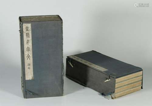 RARE 2 SETS QING DYNASTY 14 BOOKS