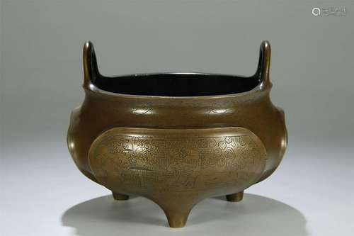 A OLD BRONZE CARVED TRIPOD CENSER