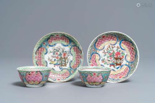 A pair of Chinese famille rose cups and saucers,