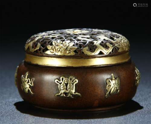 A LOVELY PARTIAL GILT BRONZE BURNER