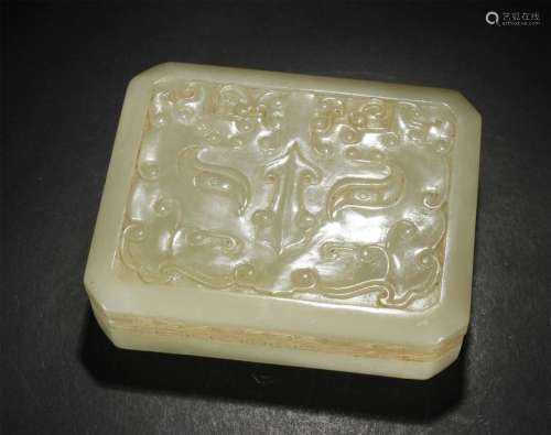 A PALE CELADON JADE INK PASTA BOX