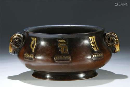 LOVELY CHARACTERS BRONZE CENSER, RAM HEAD HANDLES