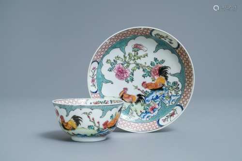 A fine Chinese famille rose eggshell 'rooster' cup and