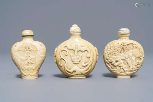 Three Chinese carved snuff bottles, 19th C.