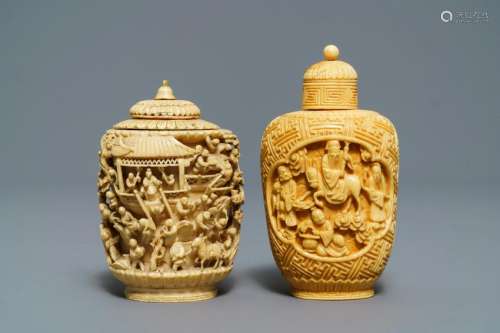 Two Chinese carved snuff bottles, 19th C.