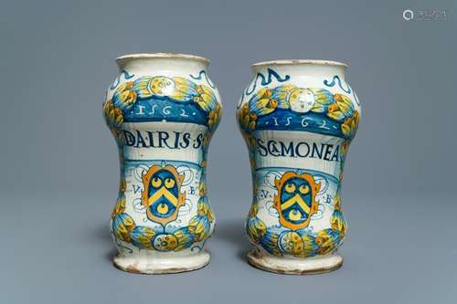 A pair of Italian maiolica armorial albarelli, Deruta,