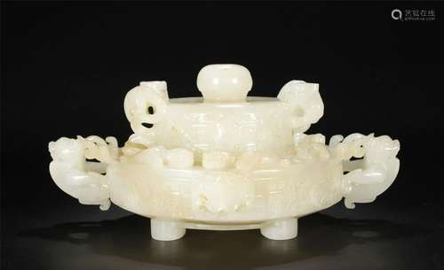 A PALE CELADON/RUSSET JADE CARVED CENSER