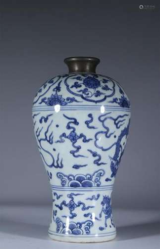 EARLY QING BLUE/WHITE DRAGON MEIPING VASE W/SILVER RIM