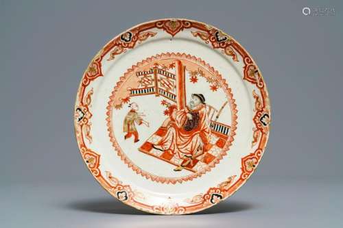 A Dutch Delft dorÃ© Imari-style chinoiserie plate, 18th