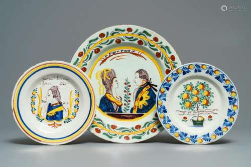 Two polychrome Dutch Delft 'orangist' plates and a
