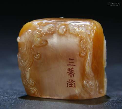 A TIANHUANG STONE SEAL