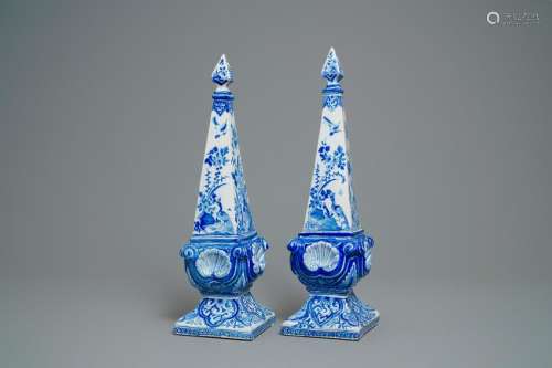 A pair of impressive Dutch Delft blue and white