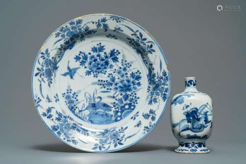 A Dutch Delft blue and white chinoiserie vase and a