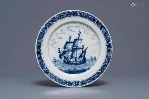 A Dutch Delft blue and white 'three-master' dish, ca.