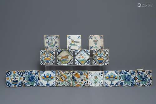 Sixteen polychrome Dutch Delft tiles with birds and