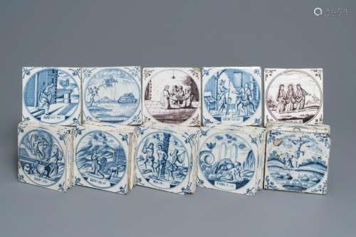 A collection of 54 biblical Dutch Delft blue and white