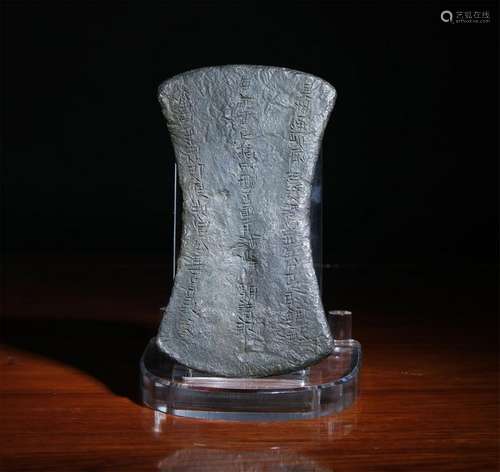 RARE CHINESE SILVER INGOT. PROBABLY SONG DYNASTY