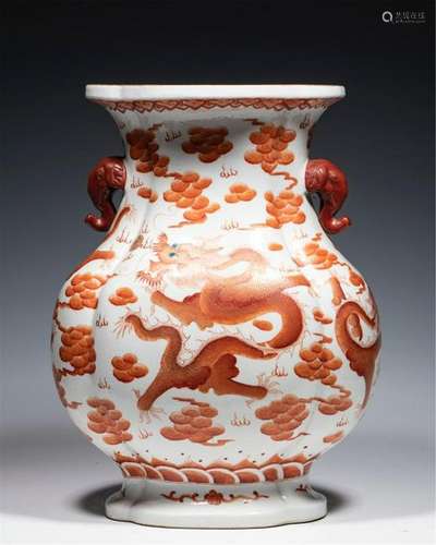 CHINESE PORCELAIN IRON RED DRAGON VASE