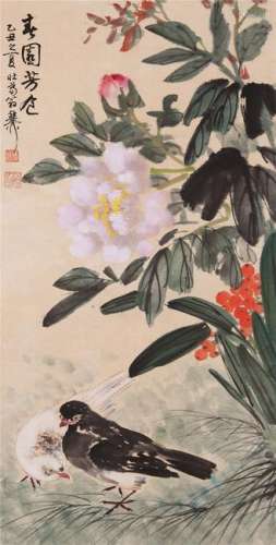 CHINESE SCROLL PAINTING OF DOVE AND FLOWER