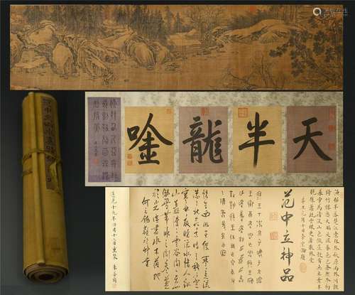 CHINESE HAND SCROLL PAINTING OF MOUNTAIN VIEWS WITH