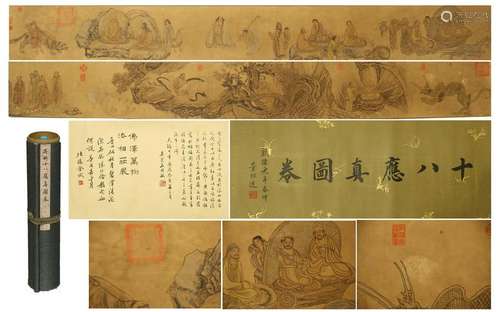 CHINESE HAND SCROLL PAINTING OF LOHAN WITH CALLIGRAPHY