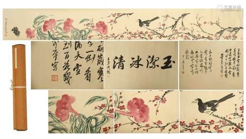 CHINESE HAND SCROLL PAINTING OF BIRD AND FLOWER WITH