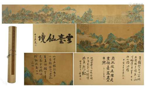 CHINESE HAND SCROLL PAINTING OF MOUNTAIN VIEWS WITH