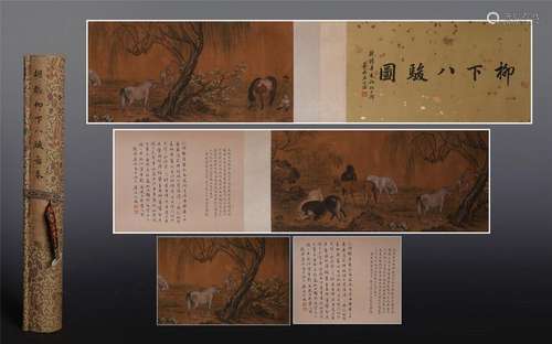 CHINESE HAND SCROLL PAINTING OF HORSE UNDER TREE WITH