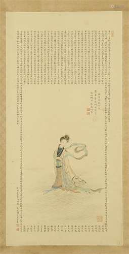 CHINESE SCROLL PAINTING OF BEAUTY WITH CALLIGRAPHY