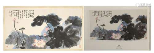 CHINESE SCROLL PAINTING OF LOTUS WITH PUBLICATION