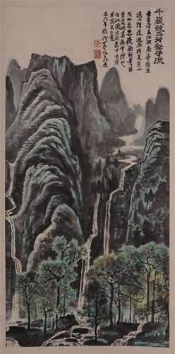 CHINESE SCROLL PAINTING OF MOUNTAIN VIEWS