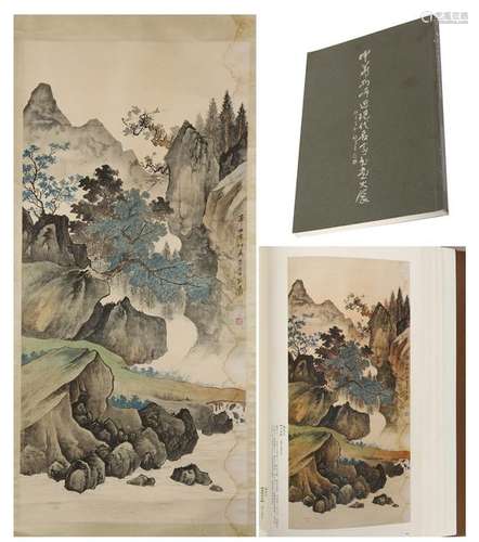 CHINESE SCROLL PAINTING OF MOUNTAIN VIEWS WITH