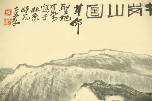 CHINESE SCROLL PAINTING OF MOUNTAIN VIEWS