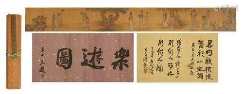 CHINESE HAND SCROLL PAINTING OF BEAUTY IN GARDEN WITH