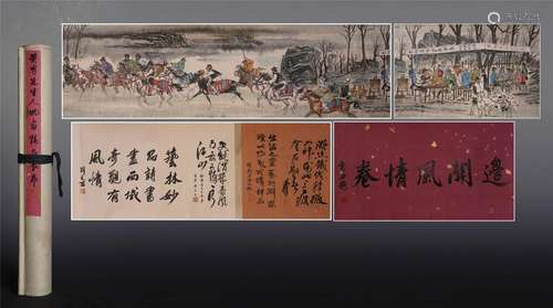 CHINESE HAND SCROLL PAINTING OF HORSE MEN WITH