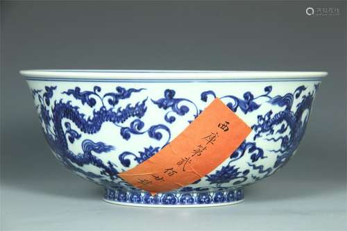 CHINESE PORCELAIN BLUE AND WHITE DRAGON BOWL