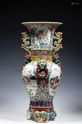 CHINESE PORCELAIN FAMILLE ROSE BOY PLAYING VASE