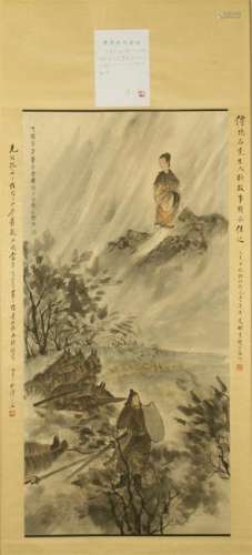 CHINESE SCROLL PAINTING OF PEOPLE BY RIVER