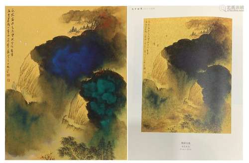 CHINESE SCROLL PAINTING OF MOUNTAIN VIEWS WITH