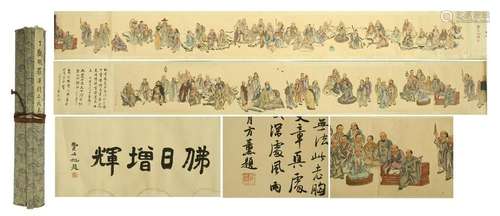 CHINESE HAND SCROLL PAINTING OF LOHAN WITH CALLIGRAPHY