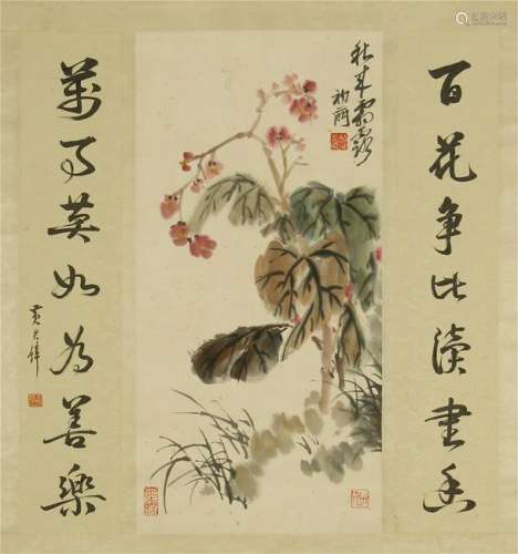 CHINESE SCROLL PAINTING OF FLOWER WITH CALLIGRAPHY