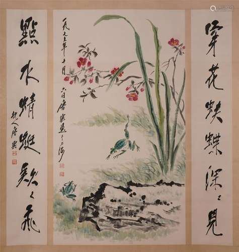 CHINESE SCROLL PAINTING OF FROG AND ORCHID WITH