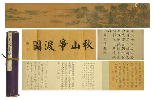 CHINESE HAND SCROLL PAINTING OF MOUNTAIN VIEWS WITH